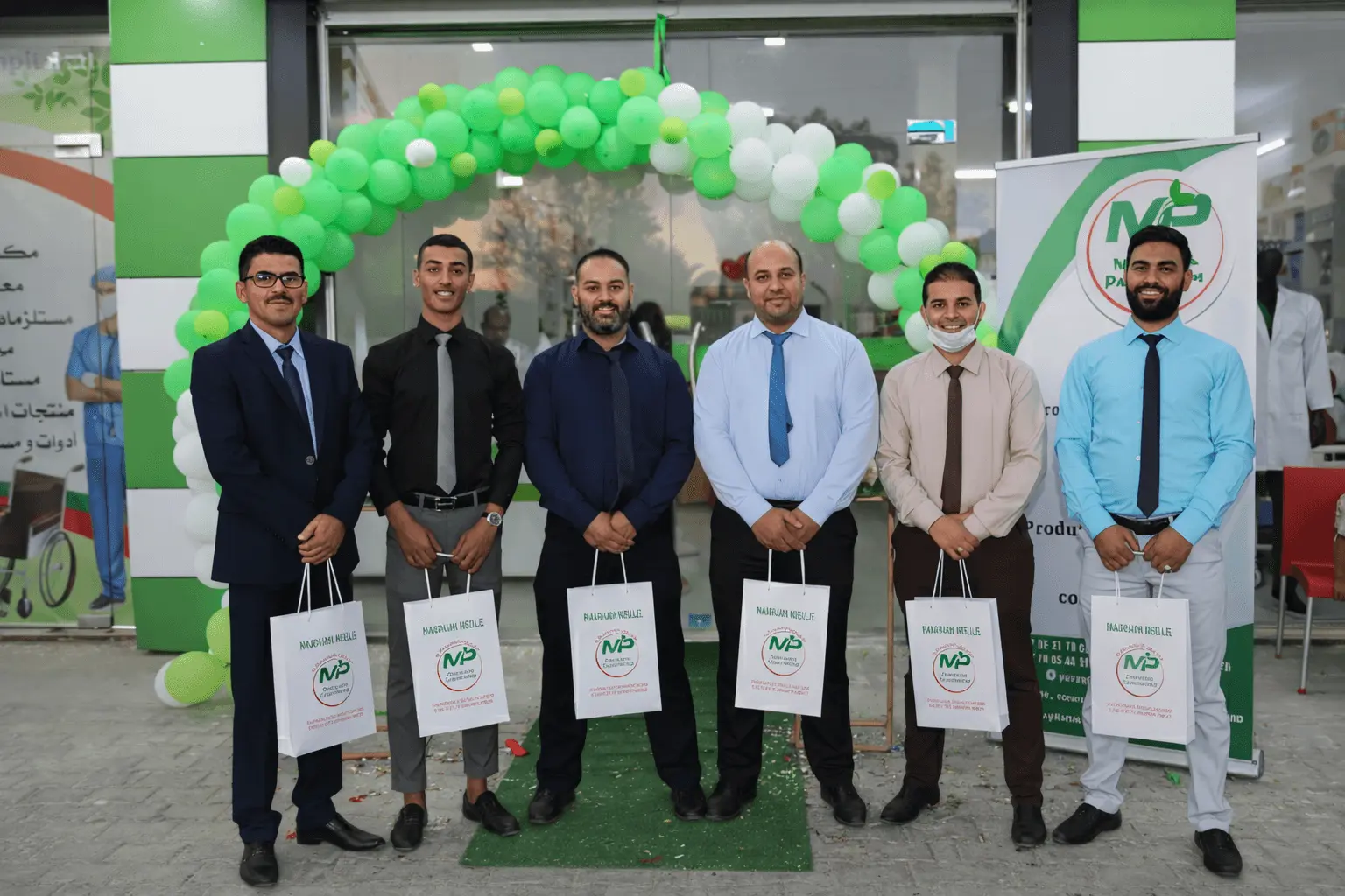 Parapharmacie Medellel image